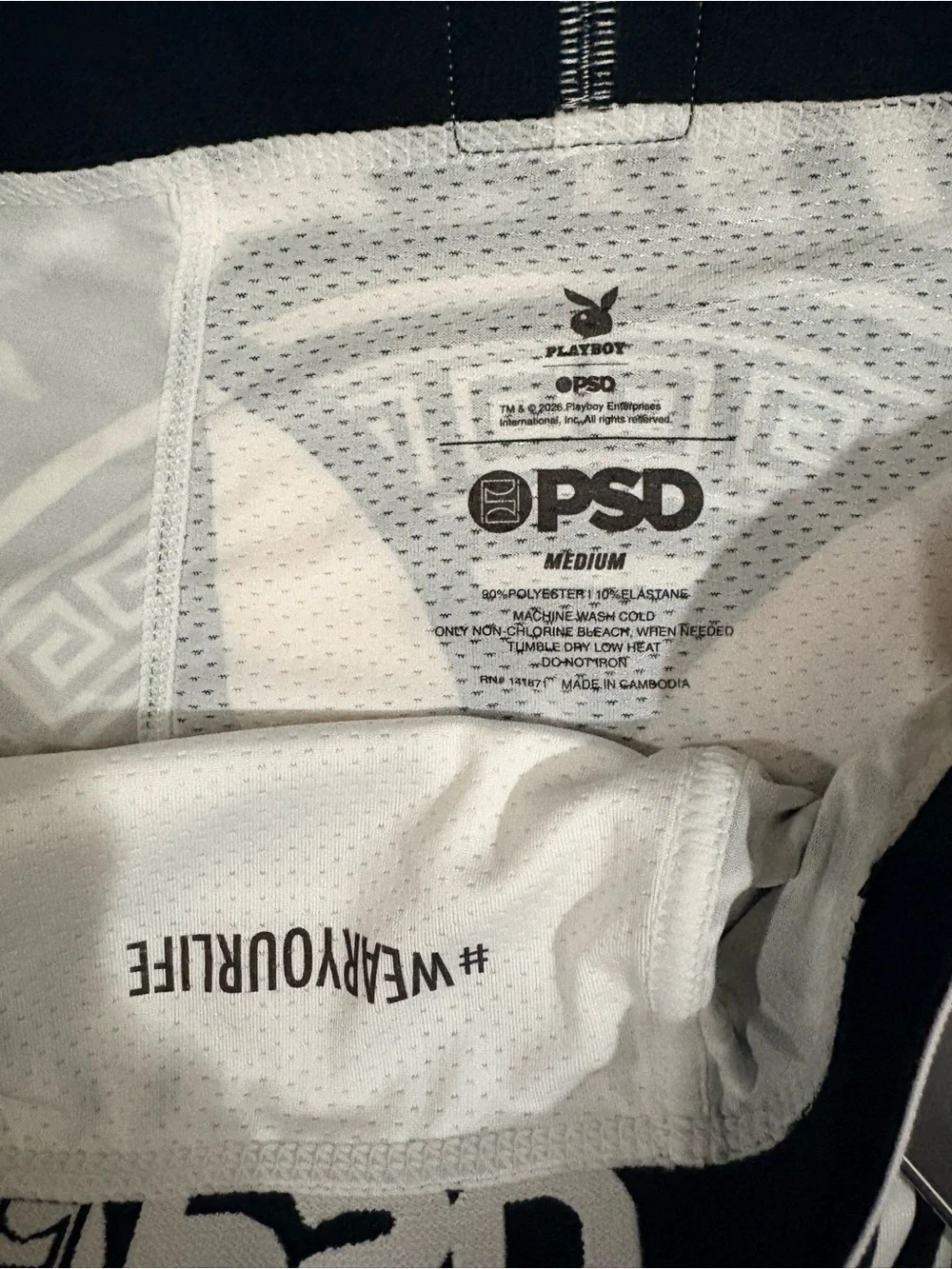 PSD Black and White Playboy Bunny Logo Boxer Briefs MEDIUM